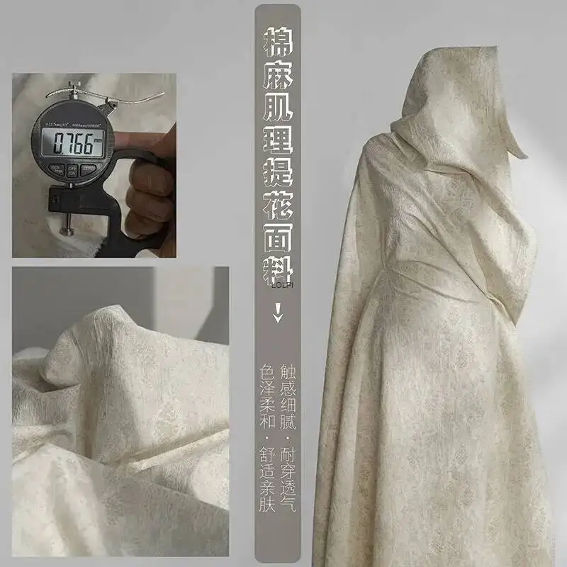 

Off-White Cotton Linen Texture Jacquard Fabric Three-Dimensional Silhouette Blazer Dress Clothing Designer Fabric