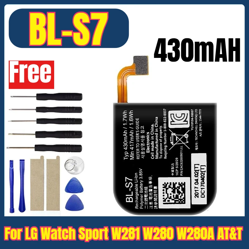 

BL-S7 430mAH Watch Battery for LG Watch Sport W281 W280 W280A AT&T