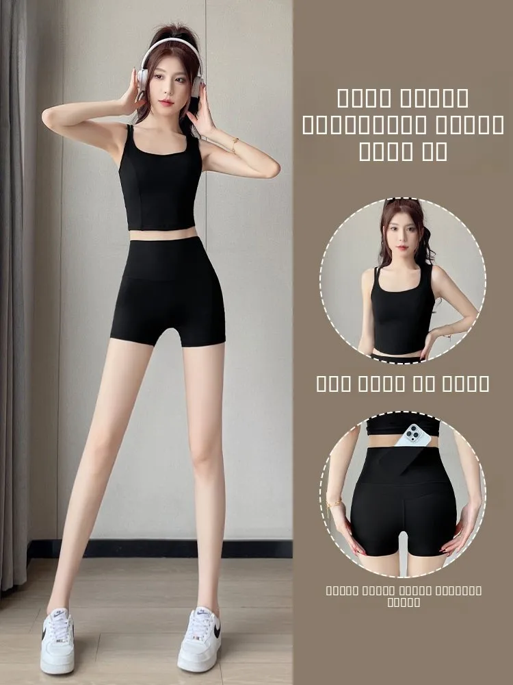 

Женские тонкие леггинсы для йоги с высокой талией, облегающие спортивные шорты-капри для бега, летние, новинка 2025 года, для активного отдыха, TUCANO