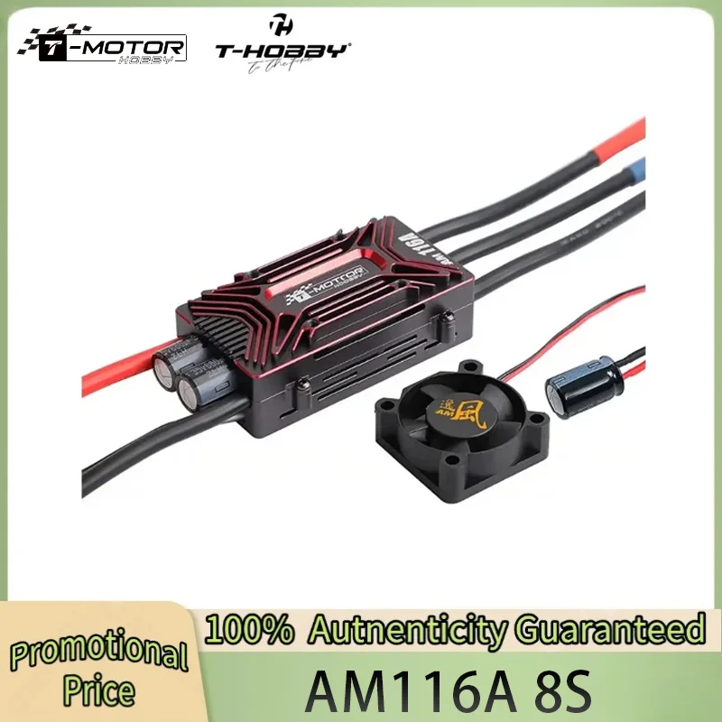 

Бесколлекторный регулятор скорости T-HOBBY T-MOTOR AM116A для радиоуправляемых самолетов, вертолетов, мультироторных квадрокоптеров, БПЛА, запчасти для радиоуправляемых моделей