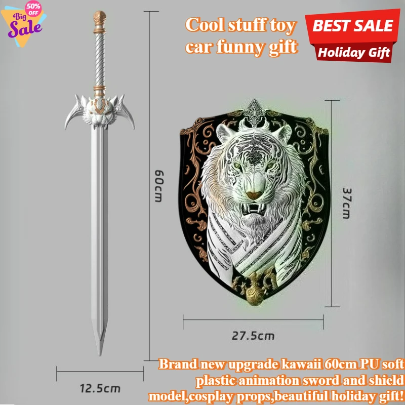 Cool Stuff Anime Sword Toy Funny Gift-Kawaii 60cm PU Squishy Sword and Shield,Cosplay Props,Prank Stress Reliever Toys for Kids