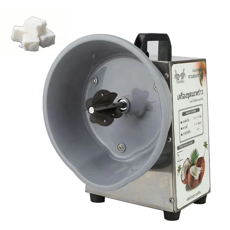 

Electric coconut processing machine Commercial automatic coconut planer shredder