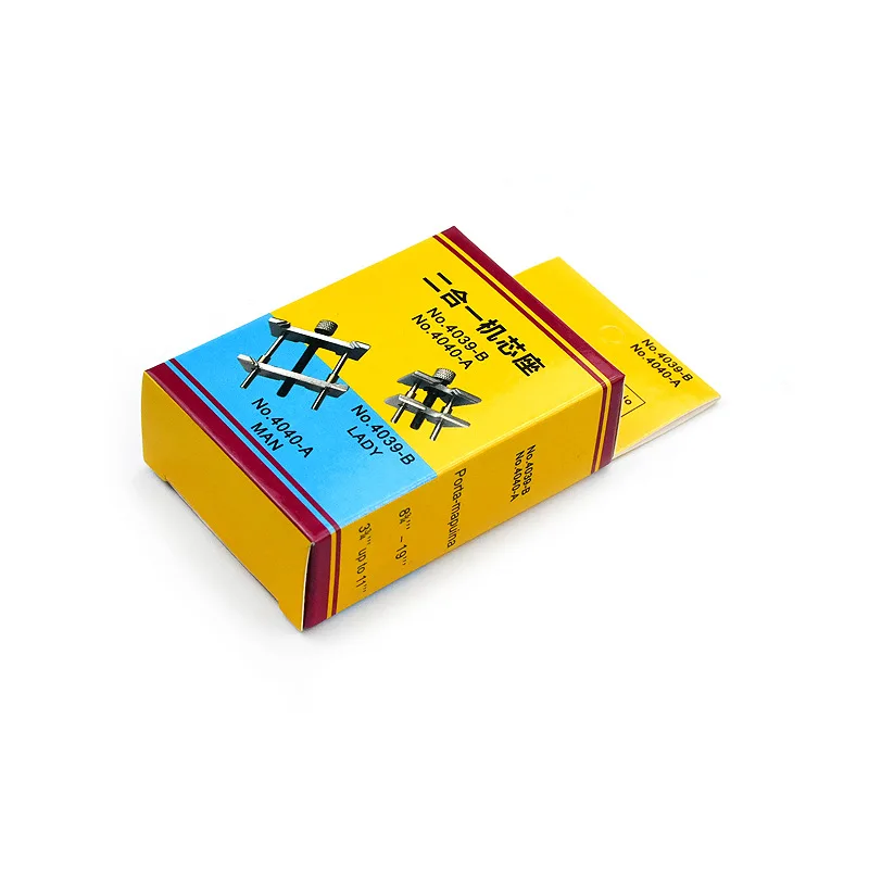 2 قطعة 4039 4040 ساعة حركة حامل معدني ثابت ساعة ميكانيكية ساعة كوارتز حركة المشبك أدوات لصانعي الساعات #6