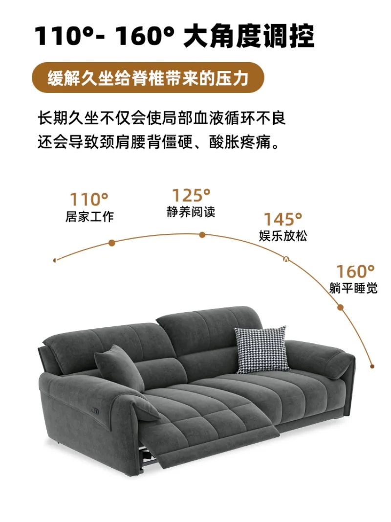 Electric multi-function cabin sofa living room home theater cat scratch cloth technology cloth cream wind sofa