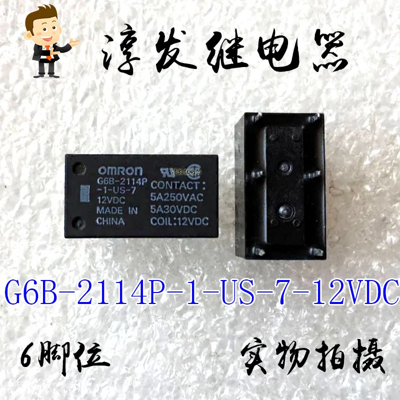 G6B-2114P-1-Us-7-12…