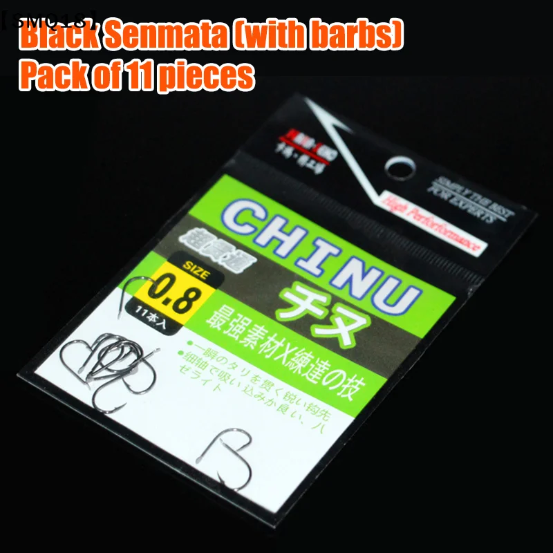 11 Pcs/ Pack High Carbon Steel Outdoor Fishing For Bass Powerful Wide  Ultralight Shrimp Hooks And Cranked Barbed Hooks【SMQ】 view 3
