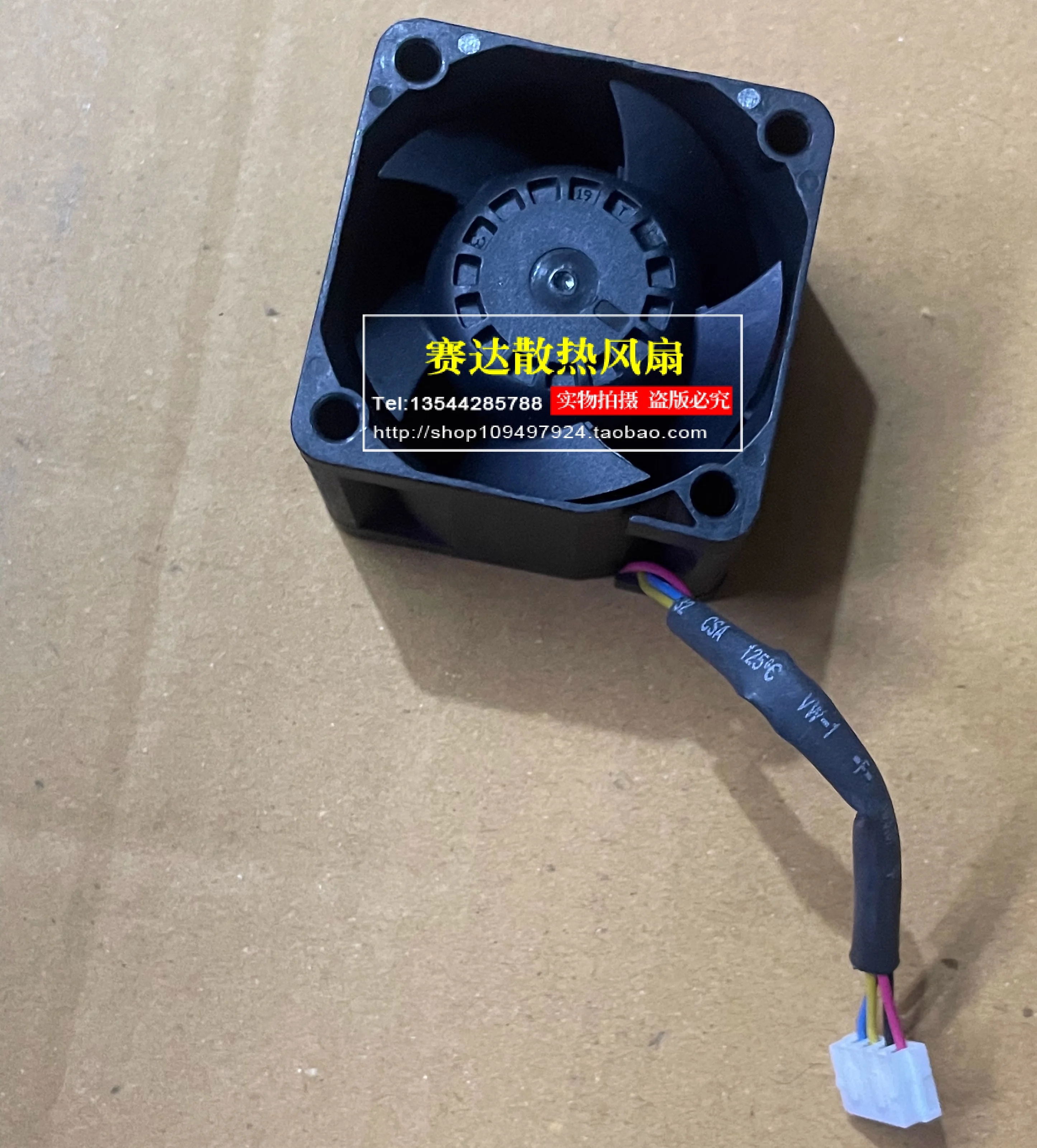 NEW SUNON 4028 12V 15.18W PF40281BX-Q607-SB9 4 lines Wire Cooling Fan 40*40*28mm