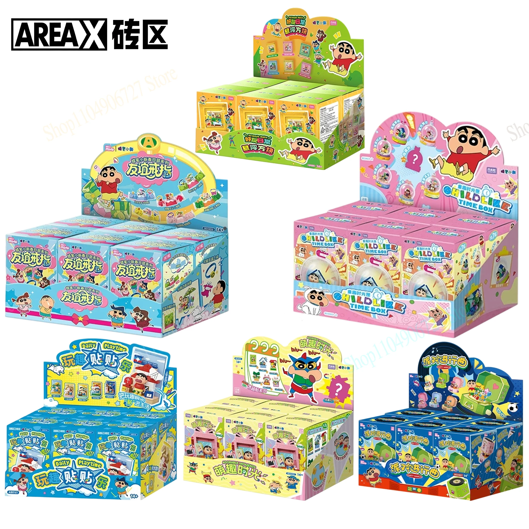 Building Block Mini - AreaX Crayon Shin Chan Blind Box