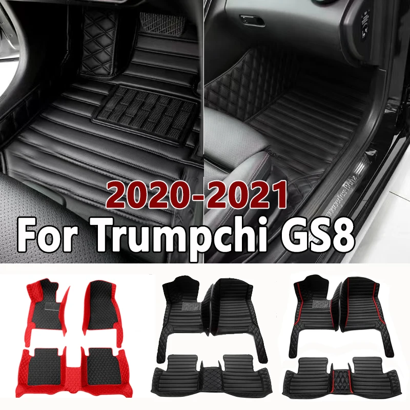 

Автомобильные коврики для GAC Trumpchi GS8, семь сидений, 2020, 2021, индивидуальные автомобильные подкладки для ног, искусственная Обложка, аксессуары для интерьера