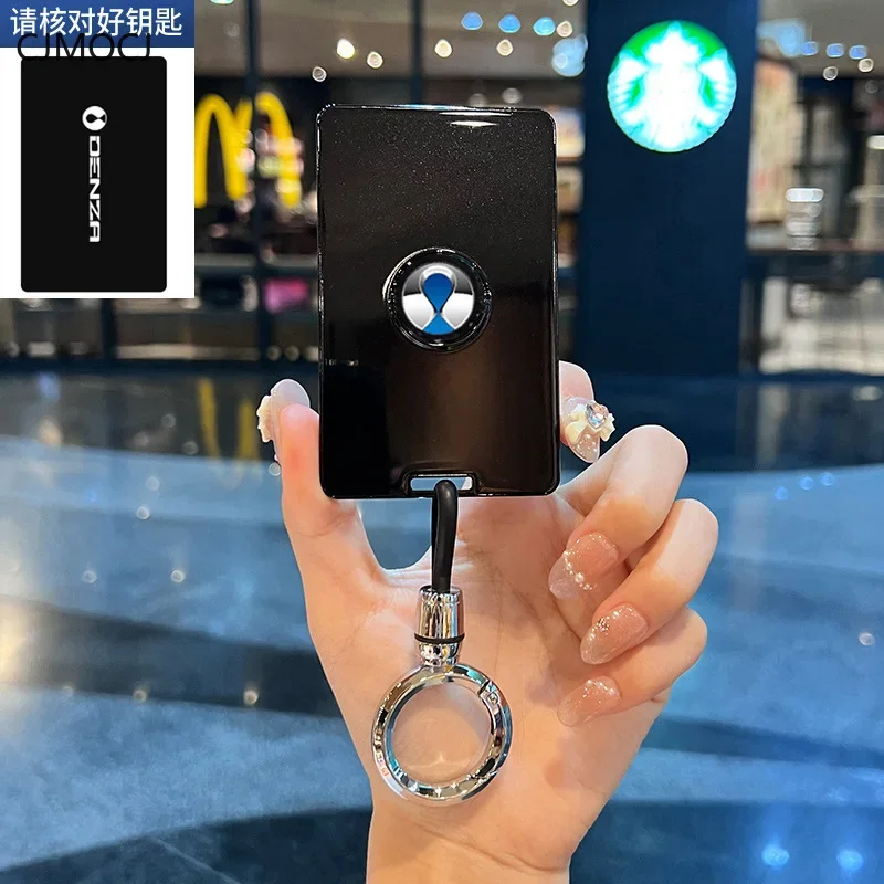 

NFC Smart Card Case for DENZA D9/N7/N8/Z9 GT - Luxury Protective Sleeve Keybag Keychain