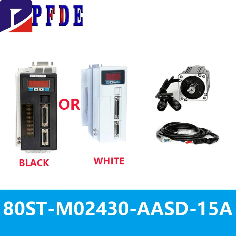 

80ST-M02430 220V 750W AC Servo motor 2.39N.M. 3000RPM 0.75KW servomotor Single-Phase ac drive permanent magnet Matched Driver