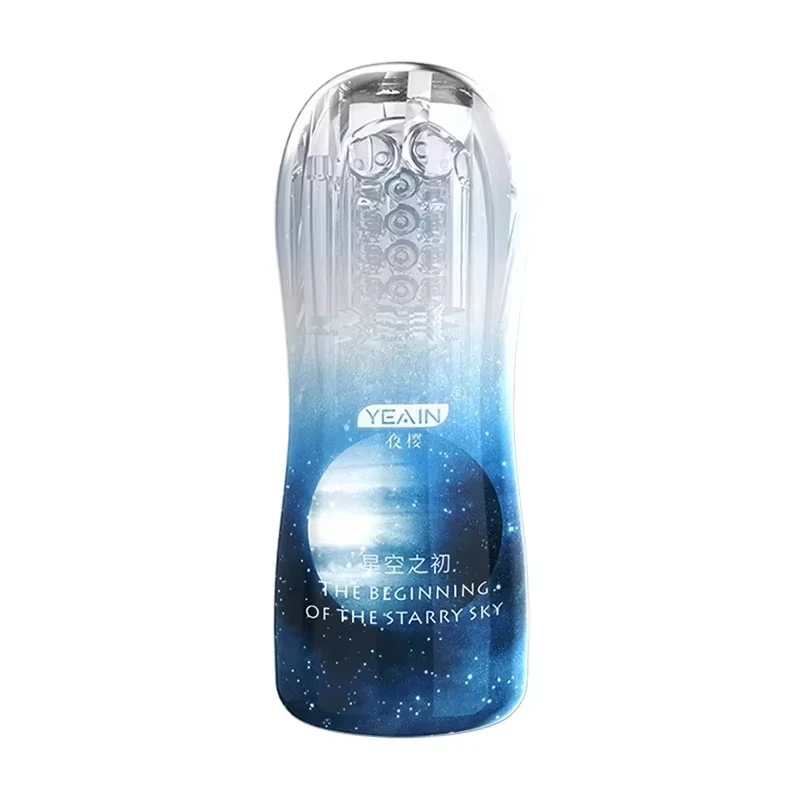 Silicone Product Flesh Vibrating Light Massager Vagina Real Pussy Sex Masturbation Adult Toys Male Masturbator Cup For Men 18+