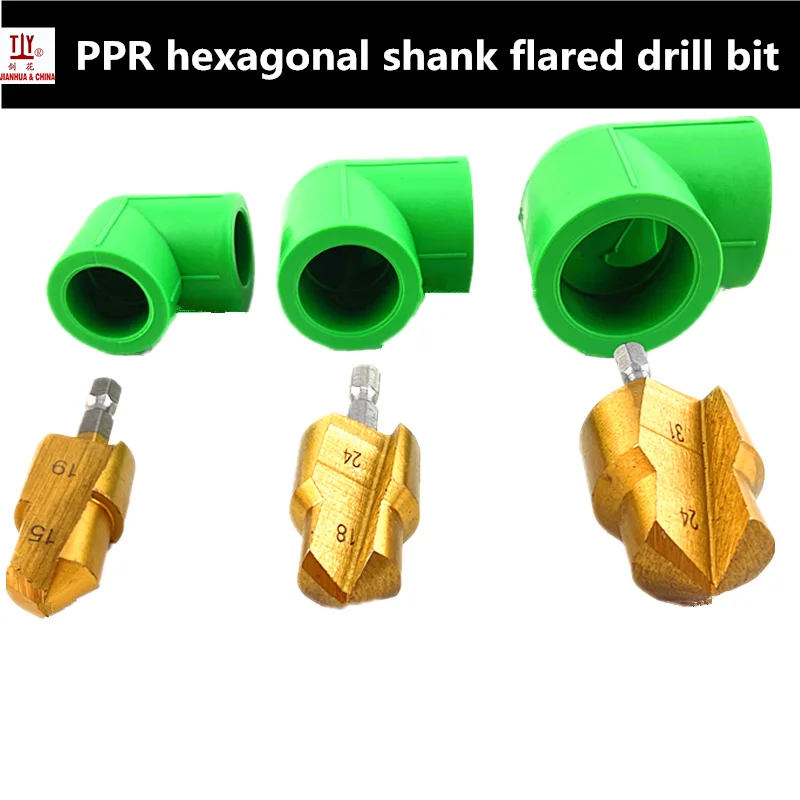 Water Heating Pipe Repair Reaming Drill  With 90 Degree Elbow 20/25/32mm PPR Tube Hexagon Shank Reaming Drill Hole Opener