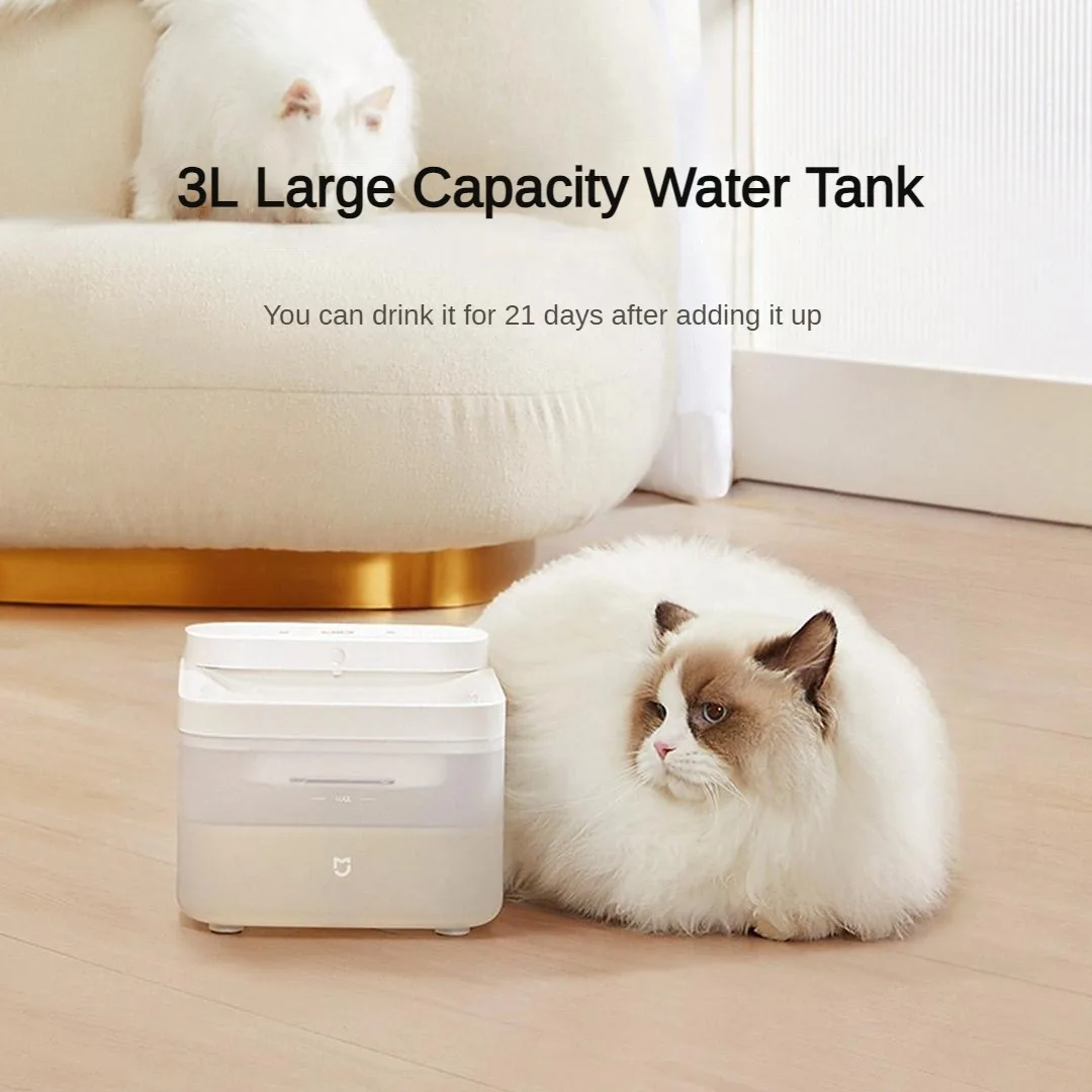 Xiaomi Mijia เครื่องจ่ายน้ำสัตว์เลี้ยงแบบไร้สาย3L เหนี่ยวนำอัตโนมัติตัวกรองแบบ4ชั้นสำหรับน้ำพุน้ำสำหรับแมวและสุนัขแอปอัจฉริยะ