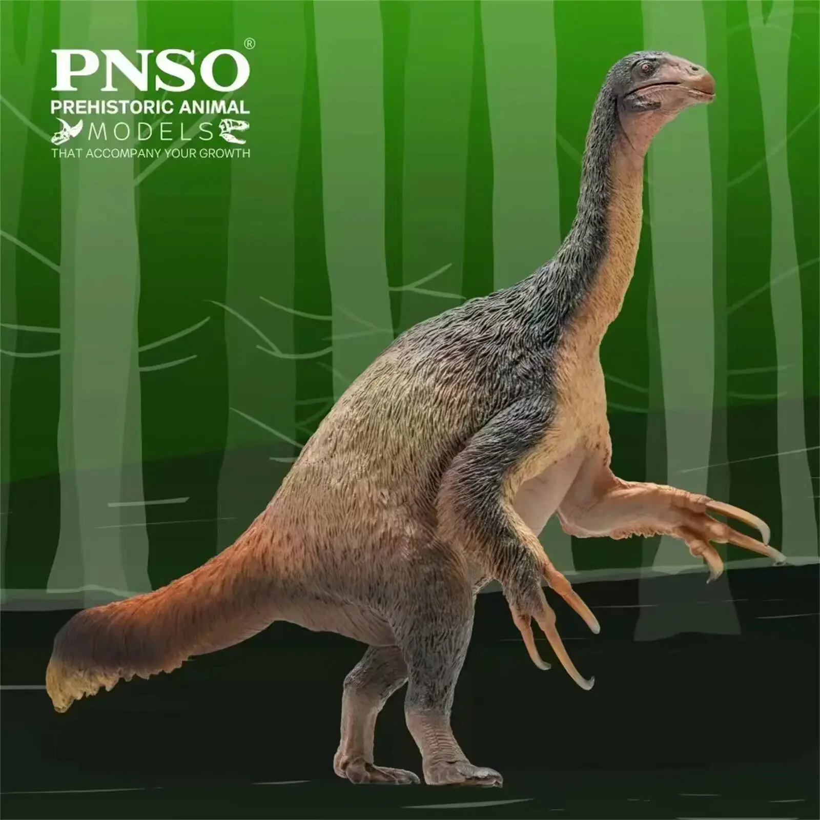 PNSO 65 Therizinosaurus Qingge 모델 동물 공룡 피규어, Therizinosauridae 컬렉터 장식, 현실적인 교육 장난감 선물