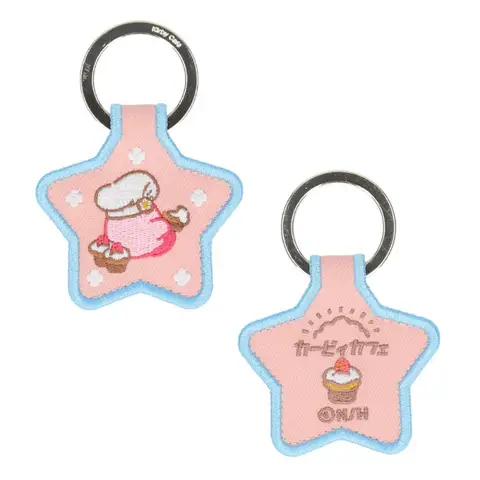 12 best sales Kirby nyckelring - №8