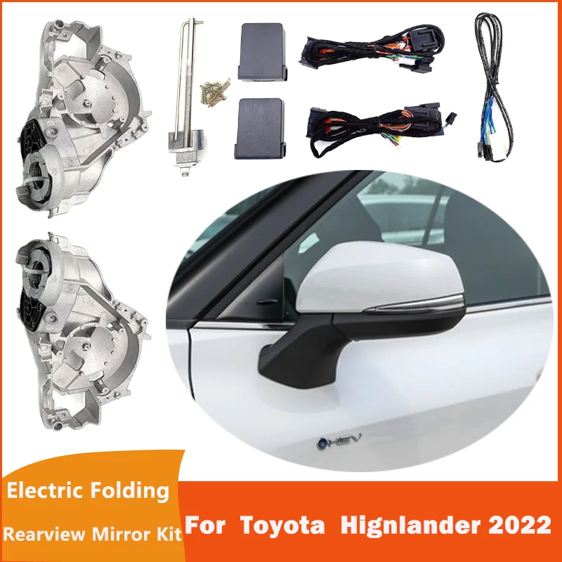 For Toyota Highlander 2022  Auto Intelligent Car Electric Rearview Side Mirror Folding System Kit Modules