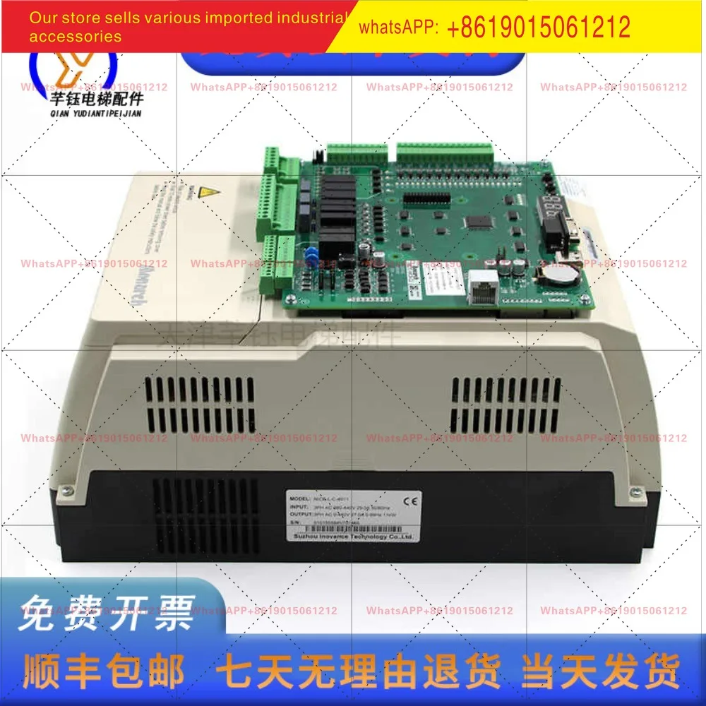 3000 + All-in-One Inverter NICE-L-C-4007 4011 4015 4018 4030