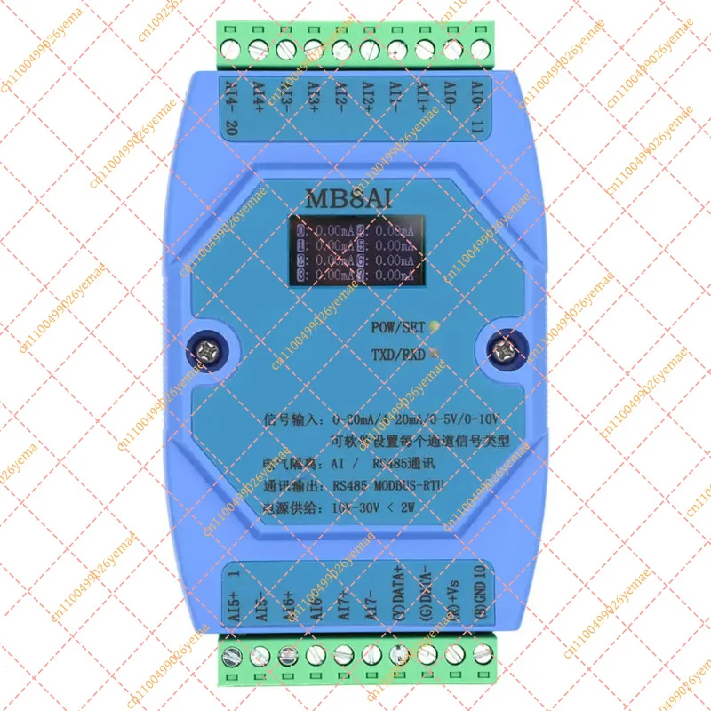 8-Channel Analog Input Module (4-20mA/0-10V) - RS485 Modbus RTU Data Acquisition Board with OLED Display