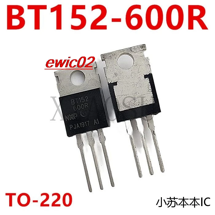 

10 шт., Оригинальные запасные фонари-220 20A 600V IC