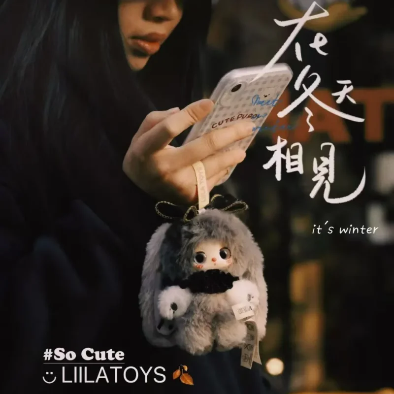 حقيقي Liila قوس قزح كاندي الأرنب سلسلة الفينيل أفخم صندوق أعمى لعبة عصرية جمع اليدوية عيد ميلاد هدية الكريسماس 2025 #6