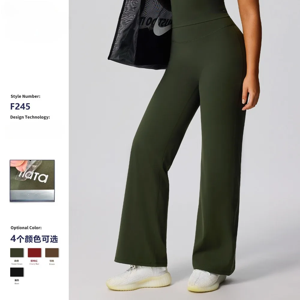 

Women's New High-Waist Yoga Pants, Loose Wide-Leg Butt-Lifting Athletic Wear, Outer Wear Slimming Straight-Leg Fitness Trousers