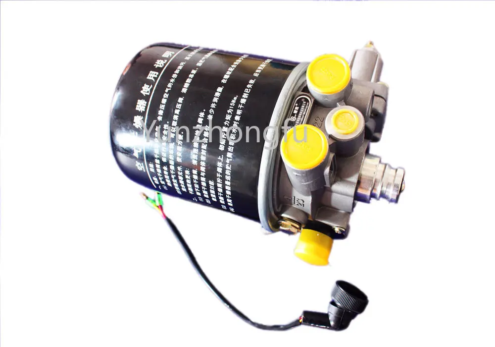 856 Air Dryer-1 Mechanical Loader Booster Pump Forklift Main Pump Sub-Pump Factory Direct Sales