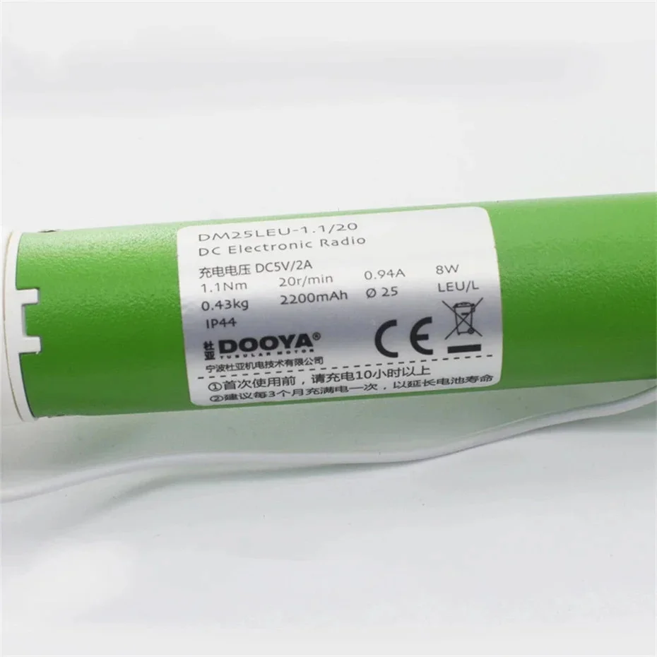 DOOYA DM25LEU Tubular Motor with built-in li battery for Rolling Blinds,RF433 emitter control,for 38mm tube,EU/US/AU Plug Option