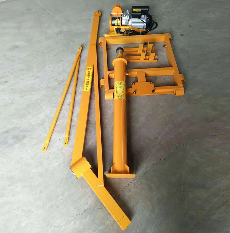 360 درجة تدوير 300 كجم 500 كجم 1000 كجم صغير للاستخدام الخارجي رافعة محرك صغيرة