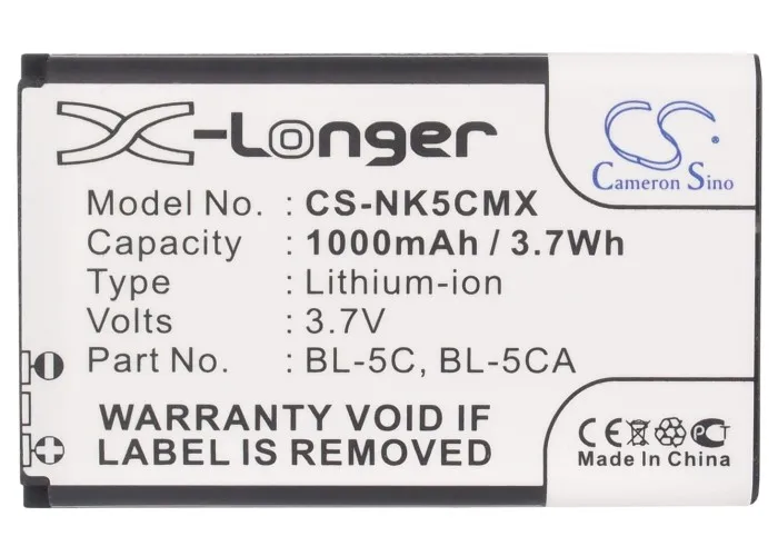 Barcode Scanner Battery For Nokia  BL-5C, BL-5CA, N-Gage 3120, N-Gage 6630, RM-986, X2-01, X2-05, 105 (2023), 1100, 1101,1200