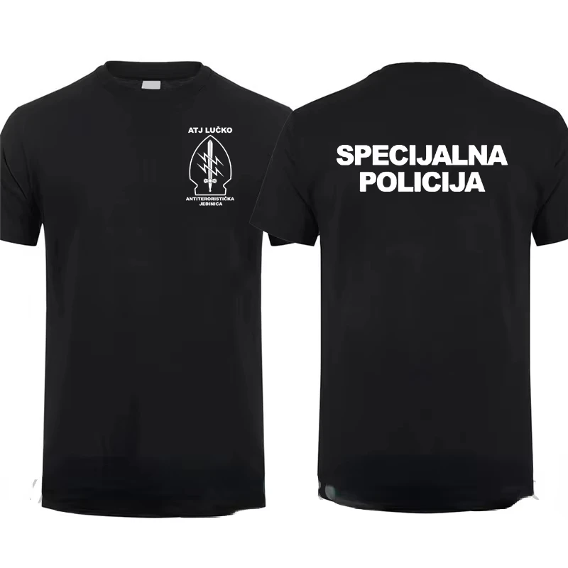 2026 Croatian anti-terrorist special forces T-shirt - Men's short-sleeved shirt - Summer casual short-sleeved T-shirt