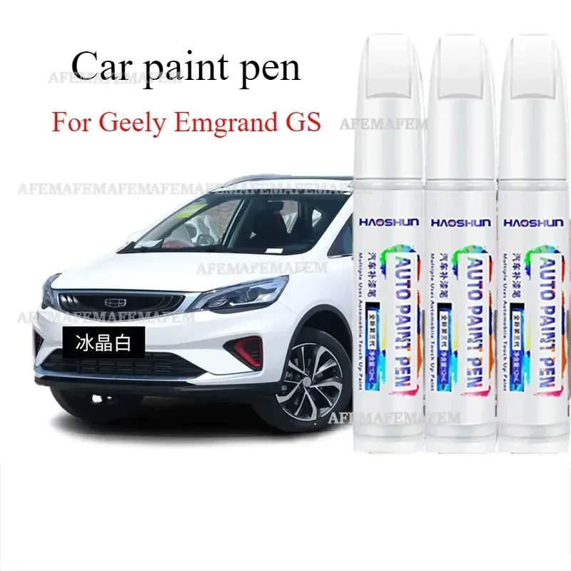 Car Touch up Pen Ice Crystal White Gemstone Blue Touch up Paint Artifact Spot Paint Pen For Car Scratches For Geely Emgrand GS