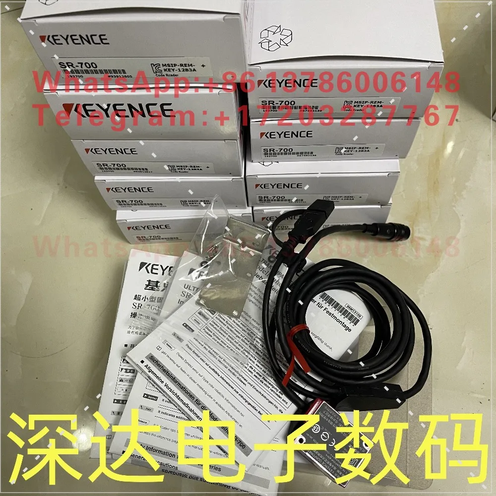 SR-700 SR-710 SR-700HA Ultra-small barcode/QR code scanner
