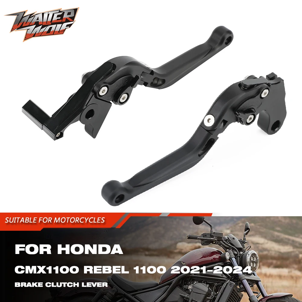 2021-2024 CMX1100 Adjustable Brake Lever Foldable Extendable Clutch Levers For Honda CMX 1100 Rebel 1100 DCT Touring 2022 2023