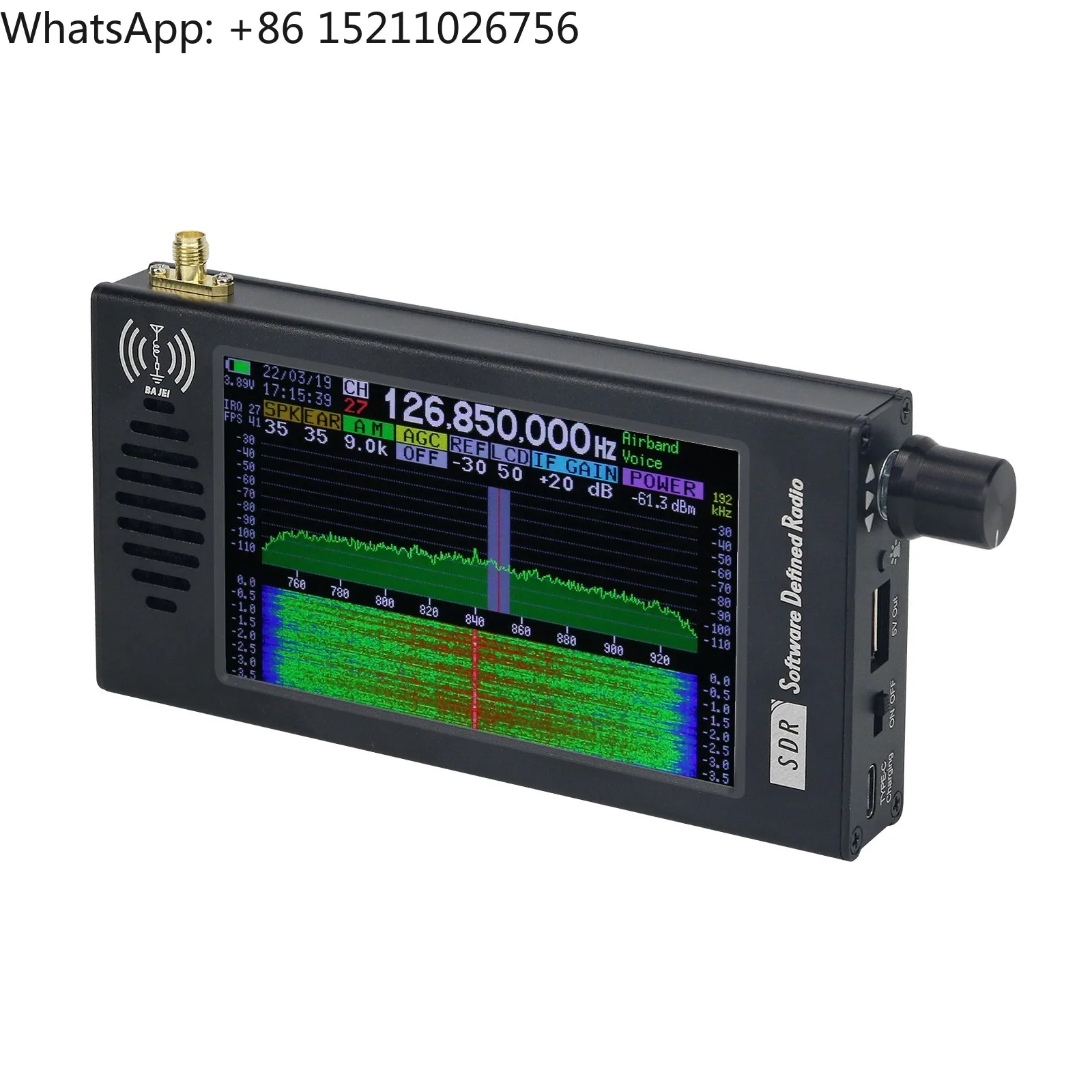 HamGeek DSP-01 Receptor de radio SDR DSP Demodulación digital CW/AM/SSB/FM/WFM con LCD IPS de 4,3"