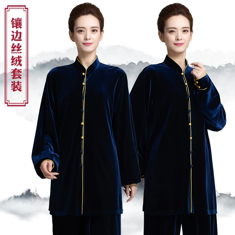 

Yongchun Taiji Martial Arts Chinese High-End Winter Tai Ji Suit Female Velvet Shadowboxing Performance Wear Exercise Clothing