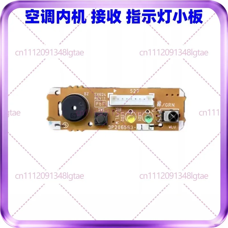 3P206563-1 For 1P1.5P Daijin air conditioner on-hook remote control receiving board circuit board display board