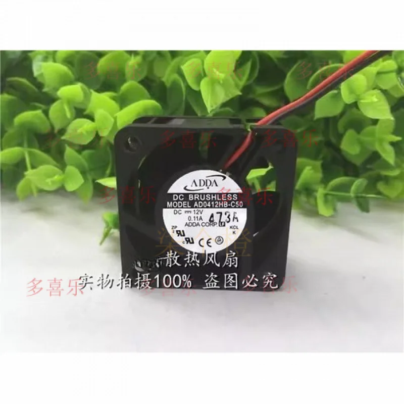 

EE для ADDA AD0412HB-C50 4020 DC12V 0.11A 4CM 2-проводной охлаждающий вентилятор