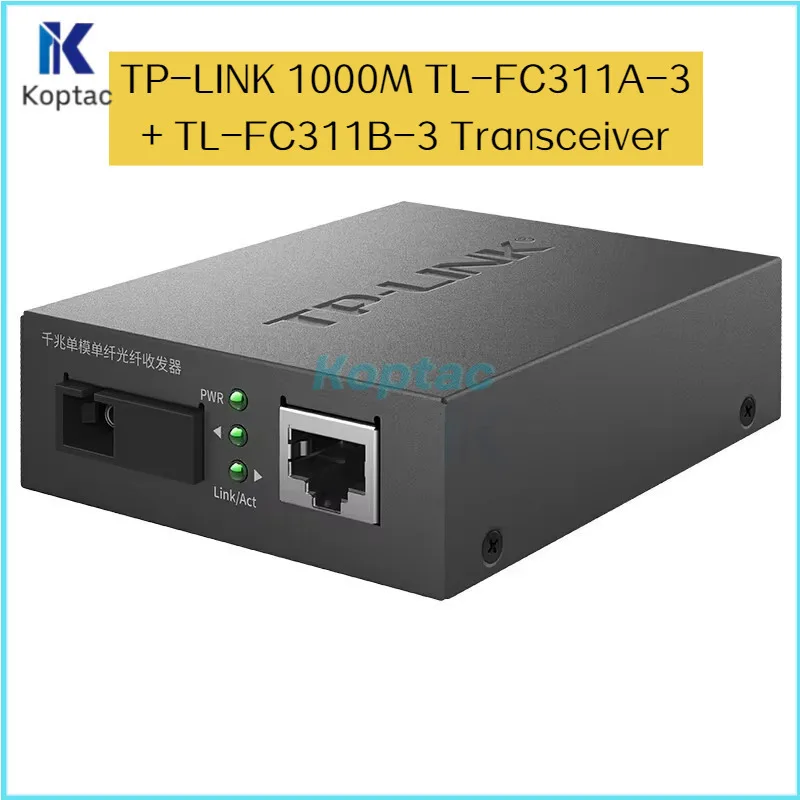 TP-LINK 1000M TL-FC311A-3 + TL-FC311B-3 Transceiver Single-Mode Single-Fiber SC Interface Fiber Optic Media Converter FTTH