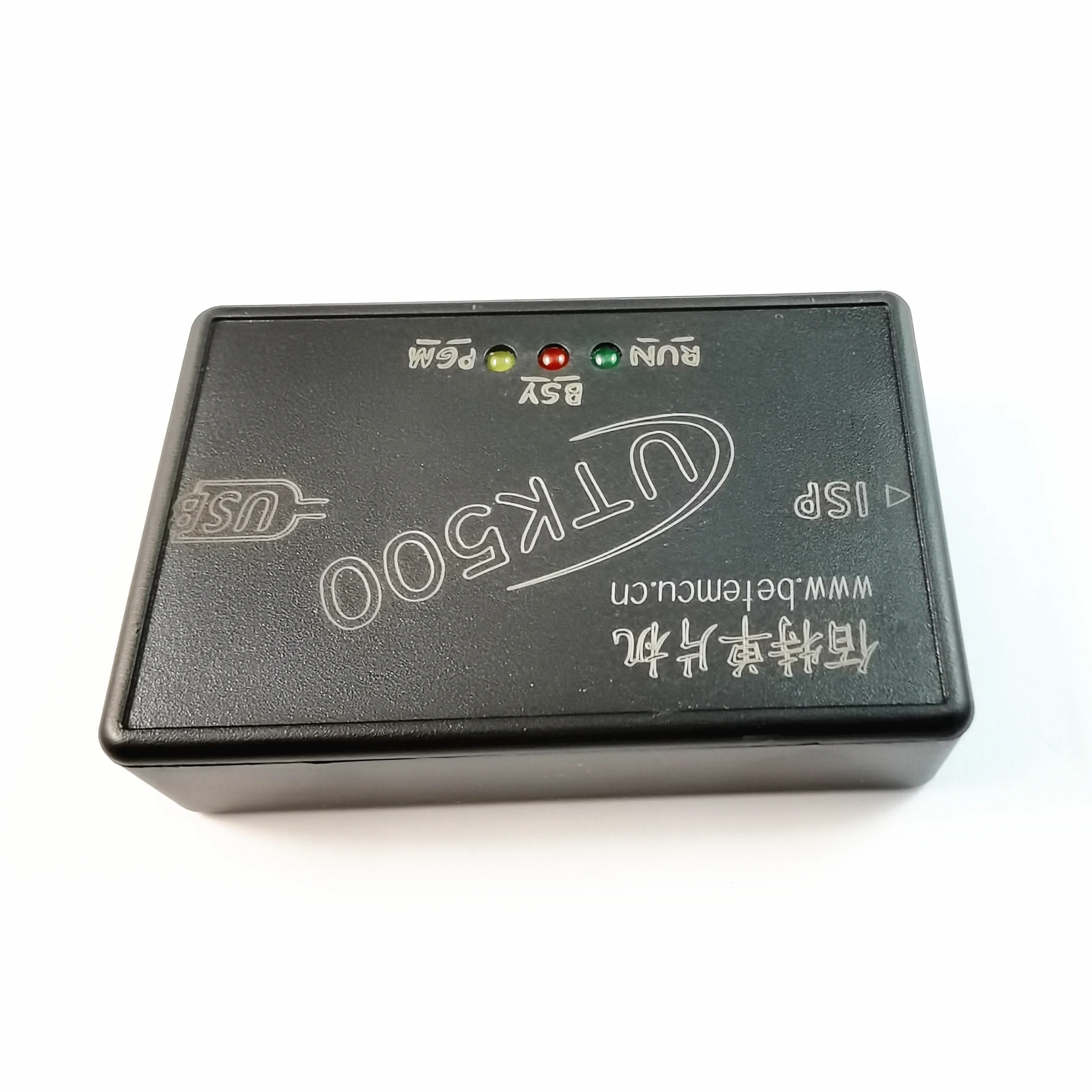 USB STK500 programmer support ATMEGA8/48/88/168/328PB ATMEGA16/32/64/128A etc. all AVR kernel MCUs can support arduino IDE