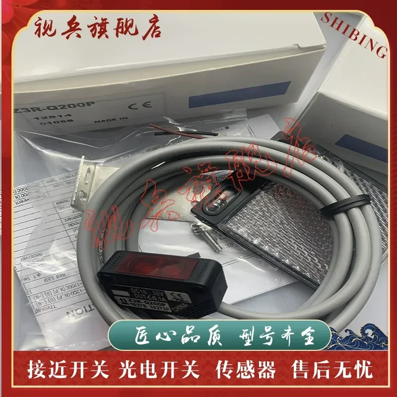 Photoelectric Switch Sensor for Z3R-400N Z3R-400P Spot Type High Quality Reliable Performance Complete Models Available