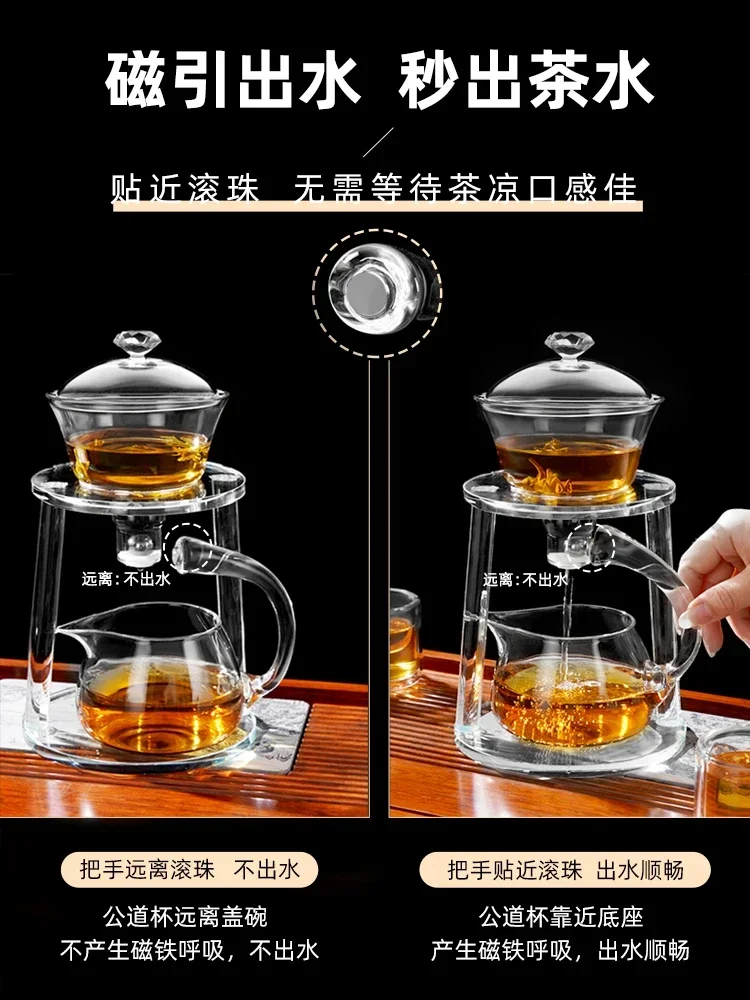 Glass tea strainer integrated filter funnel lazy tea making tea set accessories