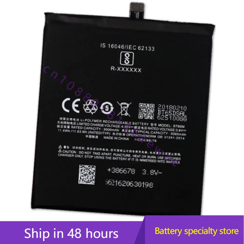 

Батарея BT65M 3060mah 3,8 v 11.63wh для батарей Meizu MX6 mx6