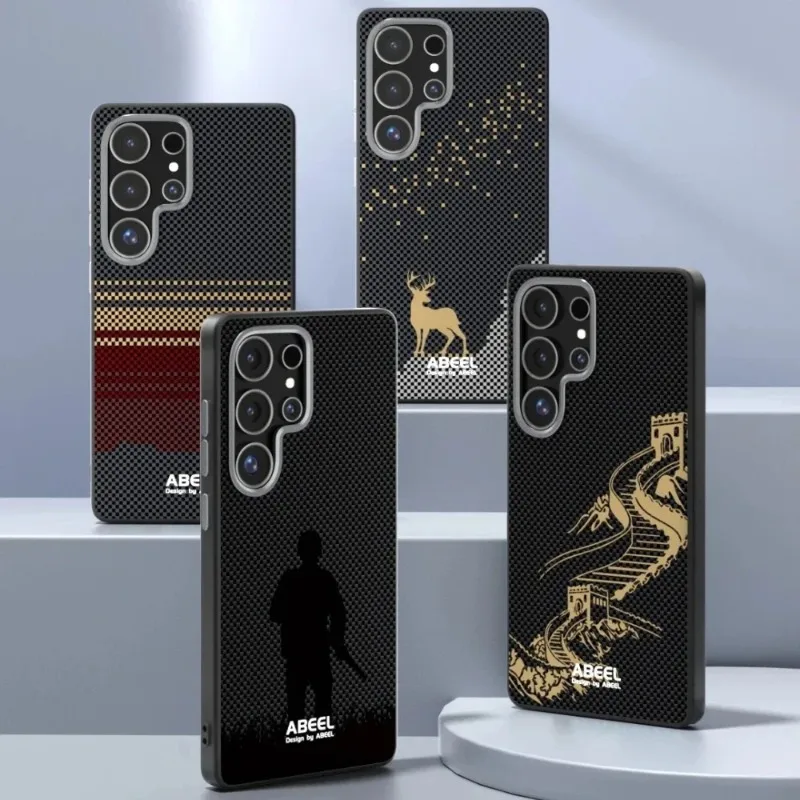 

Embossed Carbon Brazing Pattern Phone Case for Samsung Galaxy S26 S25 Ultra Edge S24 Plus FE Metal Lens Magnetic Charging Case
