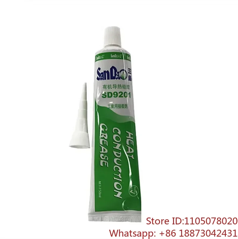 Hong Kong Three Islands SD9201 Special Organic Thermal Conductive Sealant Structural Adhesive Strong Room Temperature Curing