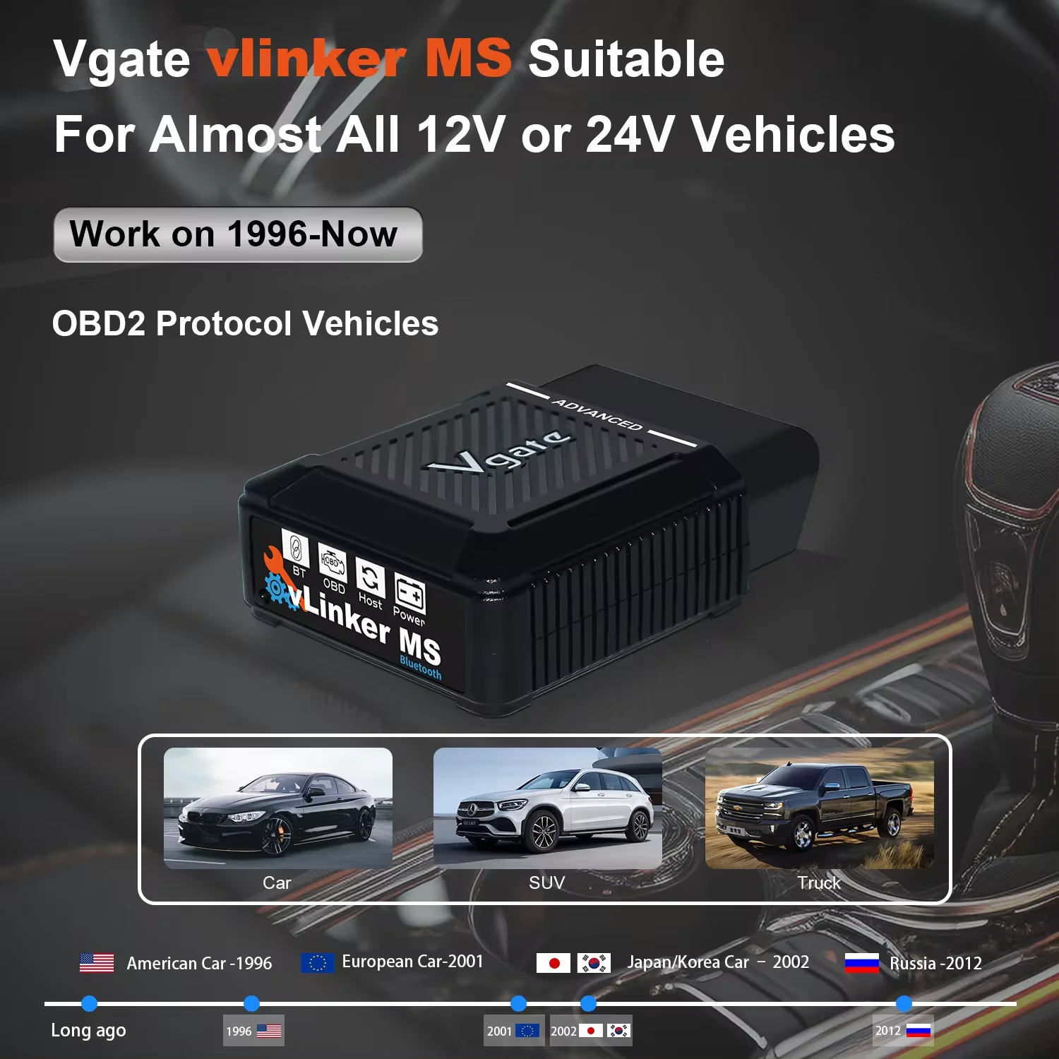 2025 Upgraded Vgate vLinker MS Bluetooth Car OBD2 Scanner Work in 12V or 24V Supports HS-CAN, MS-CAN, SW-CAN, CH-CAN, LS-CAN