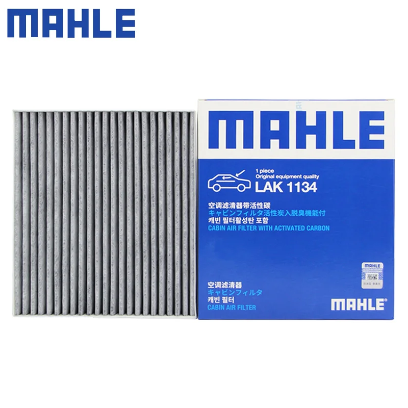 MAHLE LAK1134 CABIN FILTER For GWM GREATWALL ORA R1 Venucia D50 M50 R50 CUK18004