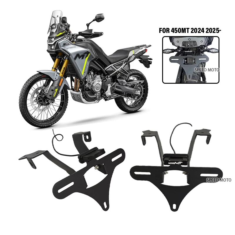 

New For CFMOTO 450MT 450 MT MT450 2024 2025 2026 Motorcycle License Plate Holder Bracket Rear Tail Tidy Fender Eliminator Kit