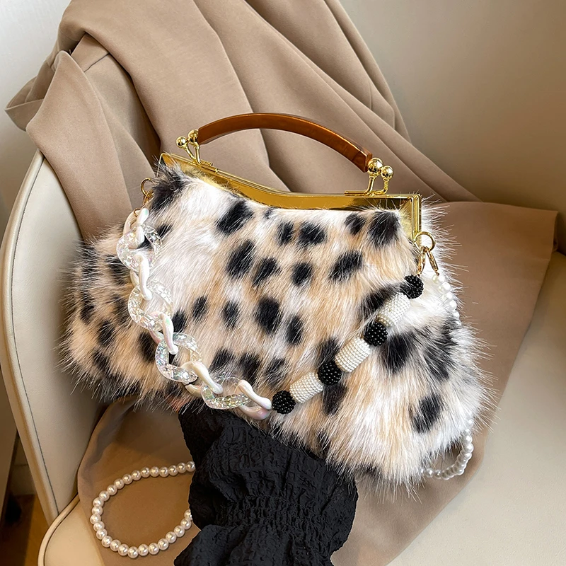 

2024 Winter Furry Evening Clutch Bag Designer Shell Handbag For Women Luxury Leopard Faux Fur Wedding Purse Plush Crossbody Bag
