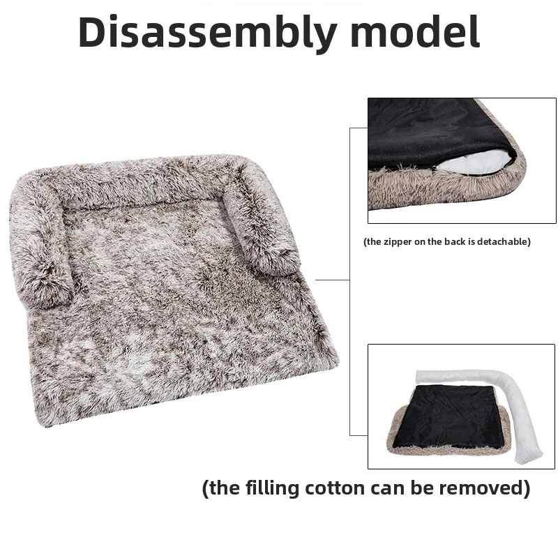 

Dog nest plush sofa pet bed Four Seasons Universal pet mat winter cat dog sleeping removable washable dog bed cat mat Blanket